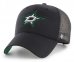 Dallas Stars - Team MVP Branson NHL Cap