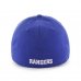 New York Rangers - Franchise NHL Hat
