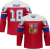 Czechia - Ondrej Palat Hockey Replica Jersey