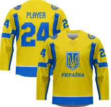 Ukrajina - Replica Fan Hokejový Dres/vlastné meno a číslo