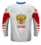 Rusko - 2018 MS v Hokeji Replica Fan Dres/Vlastní jméno a číslo