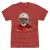 Arizona Cardinals - DeAndre Hopkins Platinum NFL T-Shirt