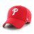 Philadelphia Phillies - MVP Red MLB Cap