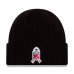 New York Giants - 2021 Salute To Service NFL Knit hat