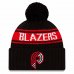 Portland Trail Blazers - 2021 Draft NBA Czapka zimowa