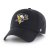 Pittsburgh Penguins - Franchise NHL Čiapka