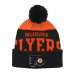 Philadelphia Flyers Detská - Stretchark NHL zimná čiapka