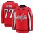 Washington Capitals - TJ Oshie Home Premium NHL Jersey