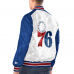 Philadelphia 76ers - Full-Snap Varsity Satin NBA Jacket