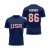 USA - Jack Hughes Hockey Tshirt