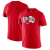 Houston Rockets - 21/22 City Edition NBA T-shirt