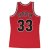 Chicago Bulls - Scottie Pippen Hardwood Classic Swingman Red NBA Trikot