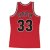 Chicago Bulls - Scottie Pippen Hardwood Classic Swingman Red NBA Jersey