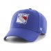 New York Rangers - Team MVP NHL Hat