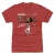 Portland Trail Blazers - Damian Lillard Cartoon NBA Koszulka