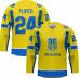 Ukrajina - Replica Fan Hokejový Dres/Vlastní jméno a číslo