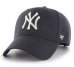 New York Yankees - MVP Snapback NY MLB Hat