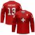 Schweiz - Nico Hischier Replica Fan Trikot