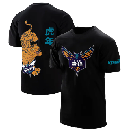 Charlotte Hornets - Year of the Tiger NBA T-shirt