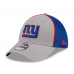 New York Giants - Pipe 39Thirty NFL Kšiltovka