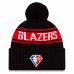 Portland Trail Blazers - 2021 Draft NBA Zimná čiapka