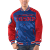 Philadelphia 76ers - Full-Snap Varsity Satin Red NBA Bunda