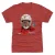 Arizona Cardinals - DeAndre Hopkins Platinum NFL Tričko