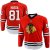 Chicago Blackhawks Dziecięca - Marian Hossa Replica NHL Koszulka