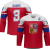Česko - Radko Gudas Hokejový Replica Dres