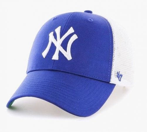 New York Yankees detská - Team MVP Branson Royal MLB Šiltovka