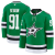 Dallas Stars - Tyler Seguin Home Premium NHL Dres