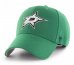 Dallas Stars - Team MVP Green NHL Cap