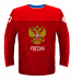 Russia Youth - 2018 World Championship Replica Fan Jersey/Customized - Size: 2XS - 9-11yrs.