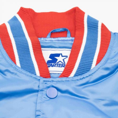 Quebec Nordiques - Vintage Display Varsity NHL Jacket