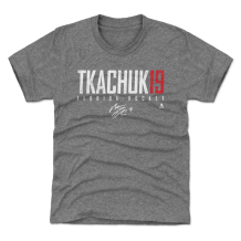 Florida Panthers Dziecięca - Matthew Tkachuk Elite Gray NHL Koszułka