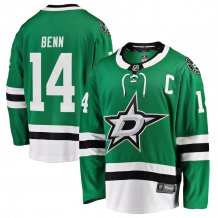 Dallas Stars - Jamie Benn Breakaway Home NHL Jersey