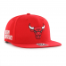 Chicago Bulls - Sure Shot Captain NBA Hat