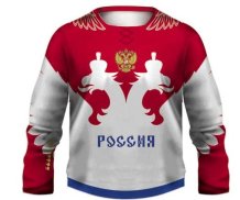 Russia - 2014 Sochi Replica Fan Bluza//Własne imię i numer