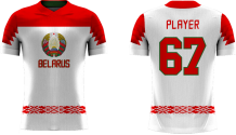 Belarus Youth - 2018 Sublimated Fan T-Shirt with Name and Number