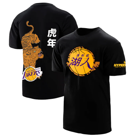 Los Angeles Lakers - Year of the Tiger NBA T-shirt