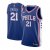 Philadelphia 76ers - Joel Embiid Swingman NBA Jersey