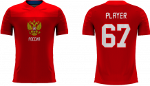 Russland - 2018 Sublimated Fan T-Shirt mit Namen und Nummer