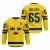 Sweden - Erik Karlsson 2025 Hockey Replica Jersey