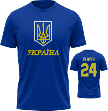 Ukrajina - Team Hokejové Tričko-modré