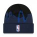 Dallas Mavericks - 2022 Tip-Off NBA Zimná čiapka