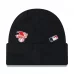 Boston Red Sox - Identity Cuffed MLB Knit hat