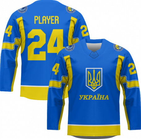 Ukraine - Replica Fan Hockey Trikot Blau/Name und Nummer
