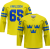 Sweden - Erik Karlsson Hockey Replica Jersey