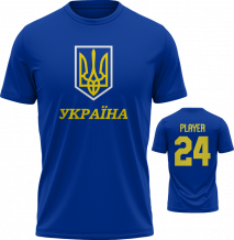 Ukraine - Team Hockey Tshirt-blue