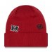 Arizona Cardinals - Identity Cuffed NFL Knit hat
